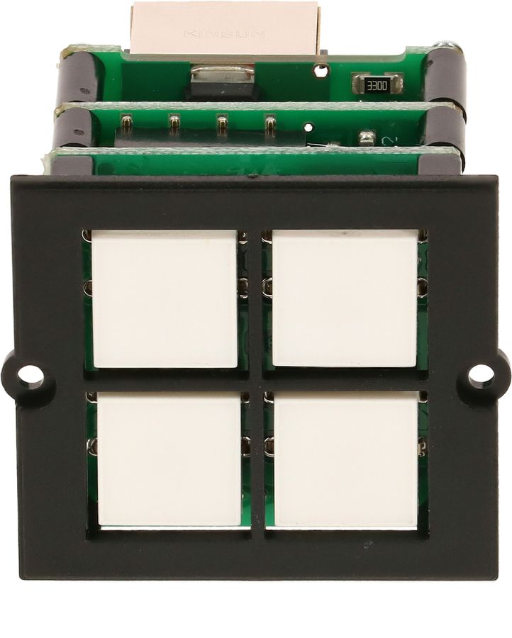 Einsatz Taster 4-fach Universal