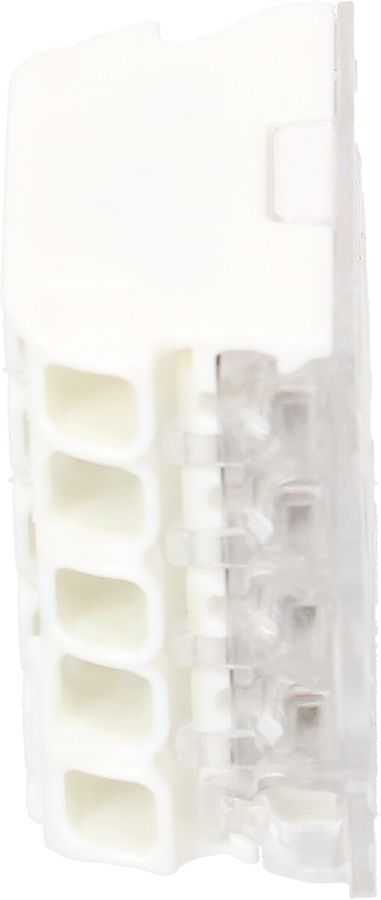 SLKX Anschlussklemme 5-polig 0.5-2.5mm2