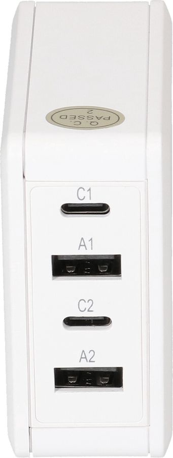 adattatore di ricarica rapida USB 2x USB-C PD 2x USB-A 65W bianco