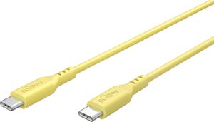 cavo di ricarica USB-C silicone 1.5m giallo