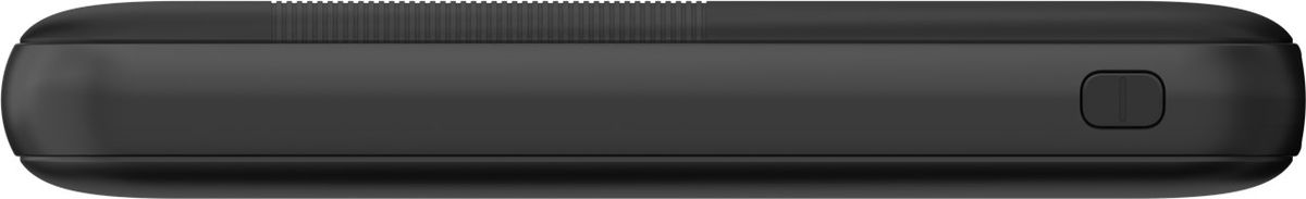 Powerbank kompakt 5000mAh