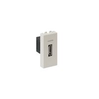 accessori multimediali 45x22.5 bianco 1x HDMI 2.0