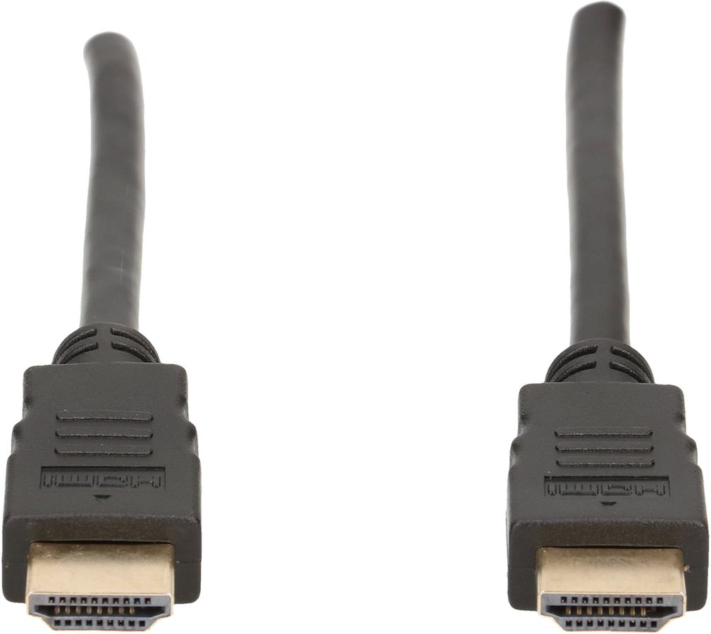 HDMI Kabel 0.7m schwarz High Speed