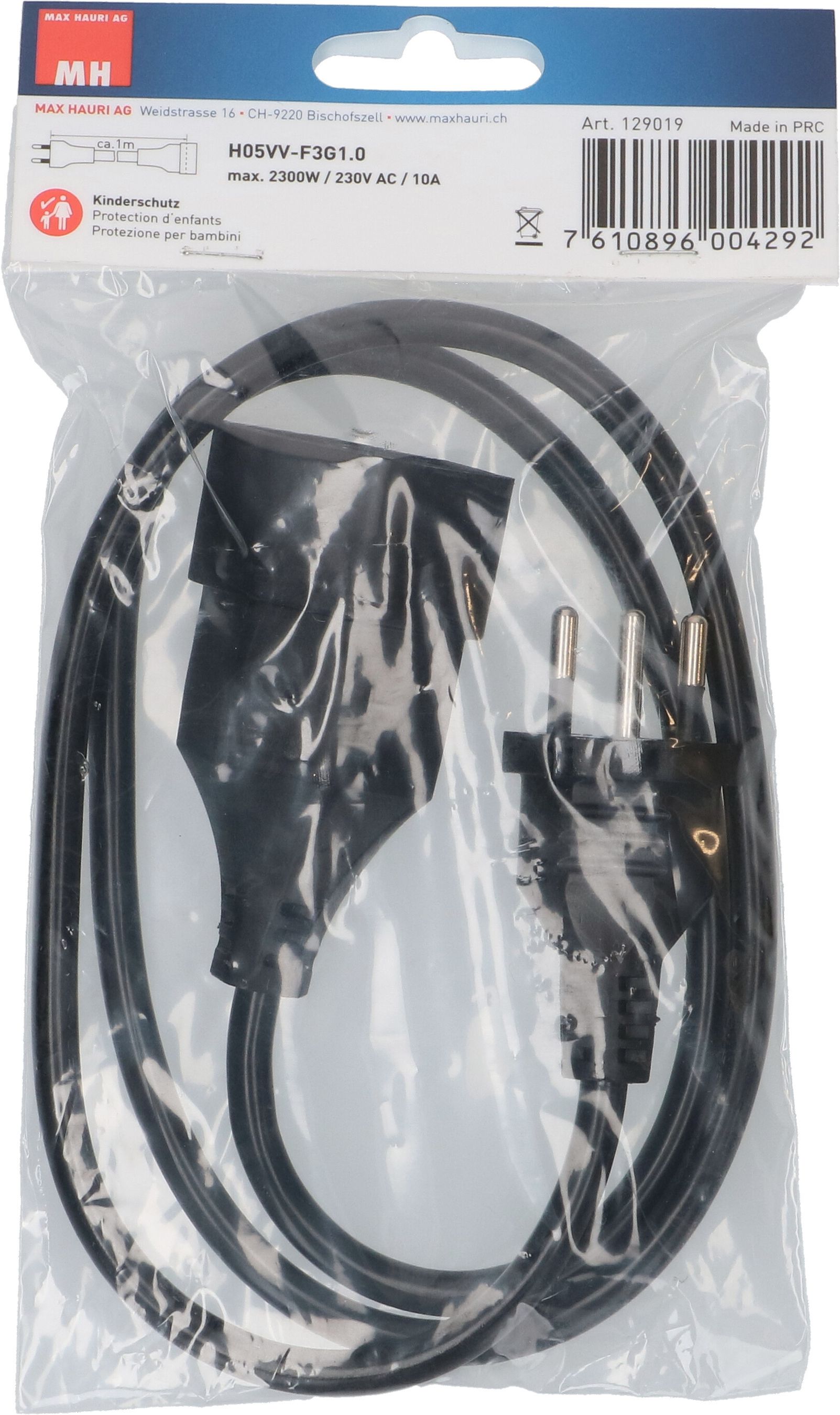 TD-Verlängerung H05VV-F3G1.0 1m schwarz BS Typ 12 / Typ 13