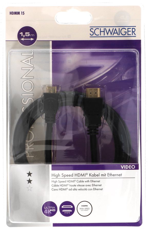 DMI Kabel 1,5m schwarz High Speed mit