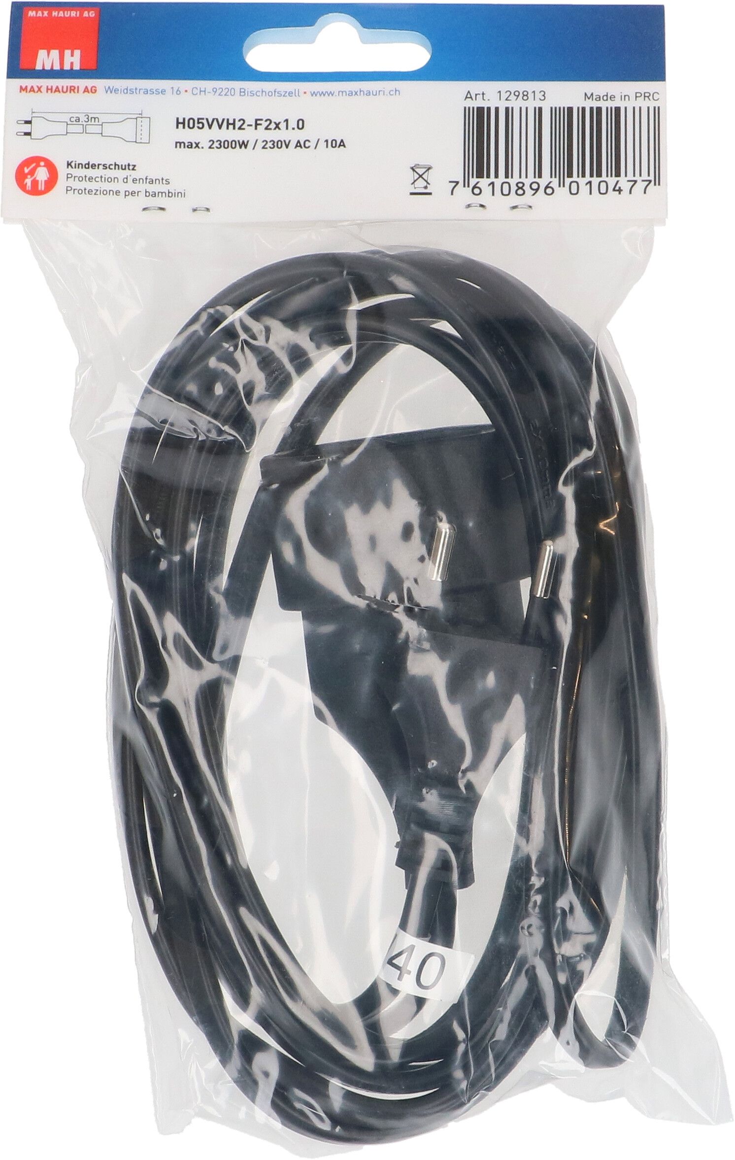 TDF-Verlängerung H05VVH2-F2X1.0 3m schwarz BS Typ 11 / Typ 11