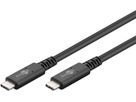 USB-C Kabel, USB4, 1m, schwarz