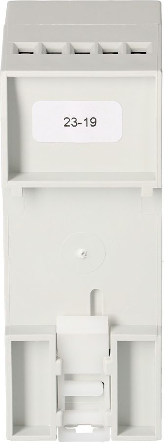 DIN-Schaltuhr Perry Digitale Wochenschaltuhr