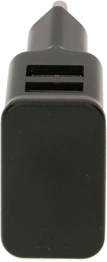 Dual USB-Ladegerät 2.4 A schwarz